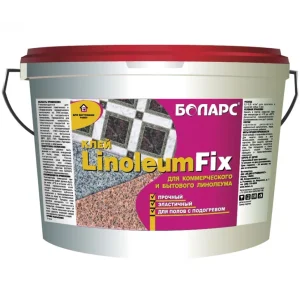 Клей для линолеума БОЛАРС LINOLEUMFIX 6 кг Клей для линолеума БОЛАРС LINOLEUMFIX 6 кг