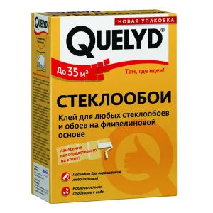 Клей для обоев QUELYD ТДВ стеклообои 500 г (до 35 кв.м.)