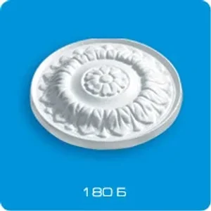 Розетка потолочная ФОРМАТ 180Б белая