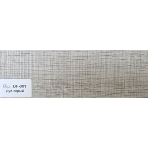 Плинтус Dolce Flooring МДФ Дуб серый 16*70*2400 арт.DF-001