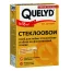 Клей для обоев QUELYD ТДВ стеклообои 500 г (до 35 кв.м.)