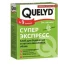 Клей для обоев QUELYD Супер-Экспресс 250 г