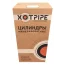 Цилиндры XOTPIPE 80 x 89 мм простые (плотность 100кг/м3)