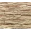 Облицовочный камень Балтфасад Топаз 500*100, 300*100, 200*100 арт. 015 (Вложение в упаковке с учётом расшивочного шва 1 см.)