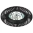 Светильник точечный ЭРА KL32 AL/BK/1 алюминиевый MR16,12V/220V, 50W черный/серебро