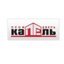 Двери КАПЕЛЬ