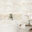 Коллекция CALACATTA ROYAL / IVORI