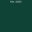 RAL 6005 (зелёный мох)