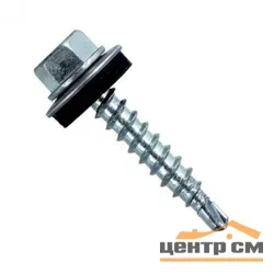 Саморез кровельный 4,8x35 сверло №1 оцинк КРс ZP (уп 250шт)