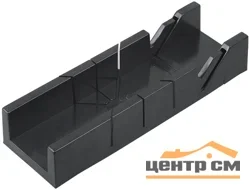 Стусло пластиковое STAYER "MIDI PLUS", 2,5", для заготовок до 65х35 мм