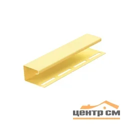 Профиль - J Docke лимон (Окантовка) L=3м