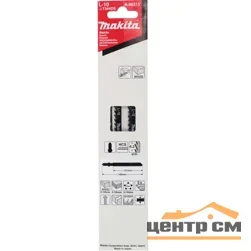 Пилки для лобзика 150х6мм, чистый фигурный рез, HCS, 5шт, Makita A-86315