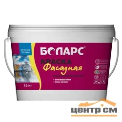 Краска ВД фасадная Боларс 108 40 кг