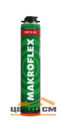 Пена монтажная профессиональная МАКРОФЛЕКС MEGA 65 ПРО 850 мл
