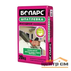 Шпаклевка фасадная финишная БОЛАРС ФИНИШНАЯ белая 20 кг