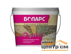 Штукатурка декоративная БОЛАРС Кристалл 25 кг зерно 1,5 арт.1720