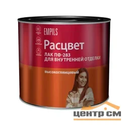 Лак РАСЦВЕТ для внутренней отделки 1,9кг 1195,3107