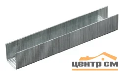 Скобы для степлера 10мм, тип 53,1000шт, STAYER "STANDARD"