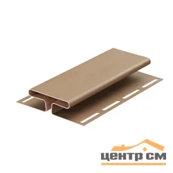Профиль - H Docke капучино L=3м