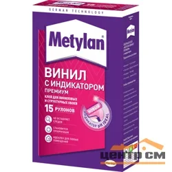 Клей для обоев МЕТИЛАН ВИНИЛ Премиум с индикатором 500 г