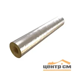 Цилиндры Роквул навивные RW100 D159 Т50 к/ф (плотность 100кг/м3)