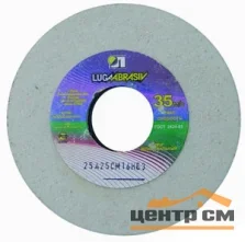 Круг заточной абразивный 175х20х32мм 25А 60 К/L V (25 СМ2 К), Луга