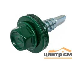 Саморез кровельный 4,8x35 сверло №1 (зелёный моx) RAL 6005 (уп 250шт) DAXMER
