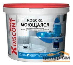 Краска ВД ОРЕОЛ ДИСКОНТ интерьерная моющаяся белая матовая 3,0 кг 3129