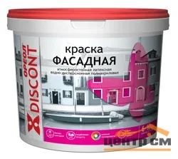 Краска ВД фасадная атмосферостойкая белая матовая ОРЕОЛ ДИСКОНТ 1,5 кг 3242
