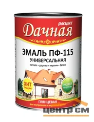 Эмаль ПФ-115 желтая (подсолнух) 0,9кг универсальная Дачная Расцвет 2917