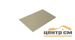 Плоский лист Полиэстер RAL 1015 (светлая слоновая кость), 0.45 мм, 1,25*2 м.п., пл=2.5м2 (в пленке)