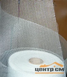 Сетка строительная стеклотканевая ШТУКАТУРНАЯ X-Glass, 1000ммх20м, ячейка 5ммх5мм, 60г/м2