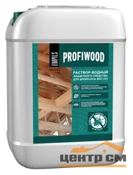 Антисептик Антижук PROFIWOOD ФБС-255 ГОСТ 10кг