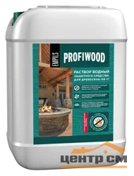 Огнебиозащита PROFIWOOD 1гр. огнезащиты ББ-11 ГОСТ (концентрированный) 10кг (розовый цвет)