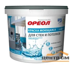 Краска ВД для стен и потолков белая моющаяся ОРЕОЛ 13кг