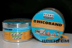 Лента гидроизоляционная Никобэнд 10м*300мм цвет КОРИЧНЕВЫЙ ролик длиной 10пог.м шириной 300мм толщиной 1,5мм