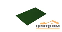 Плоский лист Полиэстер RAL 6002 (зелёная листва), 0.45 мм, 1,25*2 м.п., пл=2.5м2 (в пленке)