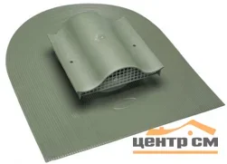 Вентиль кровельный HUOPA-KTV черный для мягкого кровельного материала
