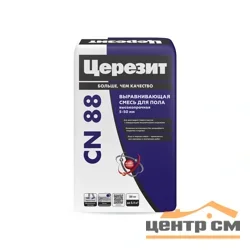 Стяжка пола CERESIT CN 88 высокопрочная 25 кг