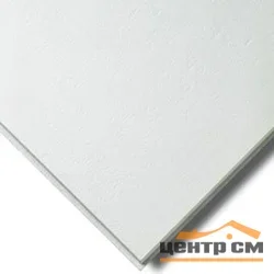 Плита потолочная ARMSTRONG Plain Microlook 600х600х15 мм белый (5,76 кв.м./упак)