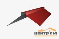 Конек фигурный Velur 20, RAL **, размер (:размеры:)мм длина 2,0 метра