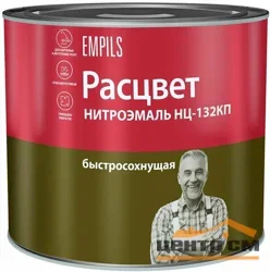 Эмаль НЦ-132 белая Расцвет 1,7кг