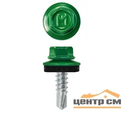 Саморез кровельный 4,8x29 сверло №1 (зелёная мята) RAL 6029 (уп 250шт) DAXMER