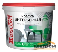 Краска ВД ОРЕОЛ ДИСКОНТ интерьерная белая матовая 25 кг