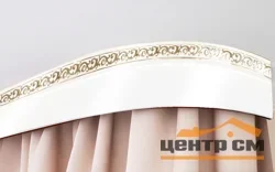 Карниз Галант NEO "Флора" с поворотами 2,8 белый глянец, 3-х рядный