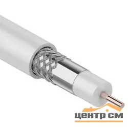 Электрокабель RG 6U белый телевизионный