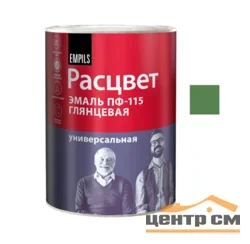 Эмаль ПФ-115 зелёная 0,9кг ТЗ РАСЦВЕТ ГОСТ 6465-76