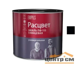 Эмаль ПФ-115 чёрная 1,9кг ТЗ РАСЦВЕТ ГОСТ 6465-76