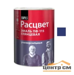 Эмаль ПФ-115 васильковая 0,9кг ТЗ "РАСЦВЕТ" ГОСТ 6455-2023