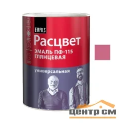 Эмаль ПФ-115 розовая 0,9кг ТЗ РАСЦВЕТ ГОСТ 6465-76
